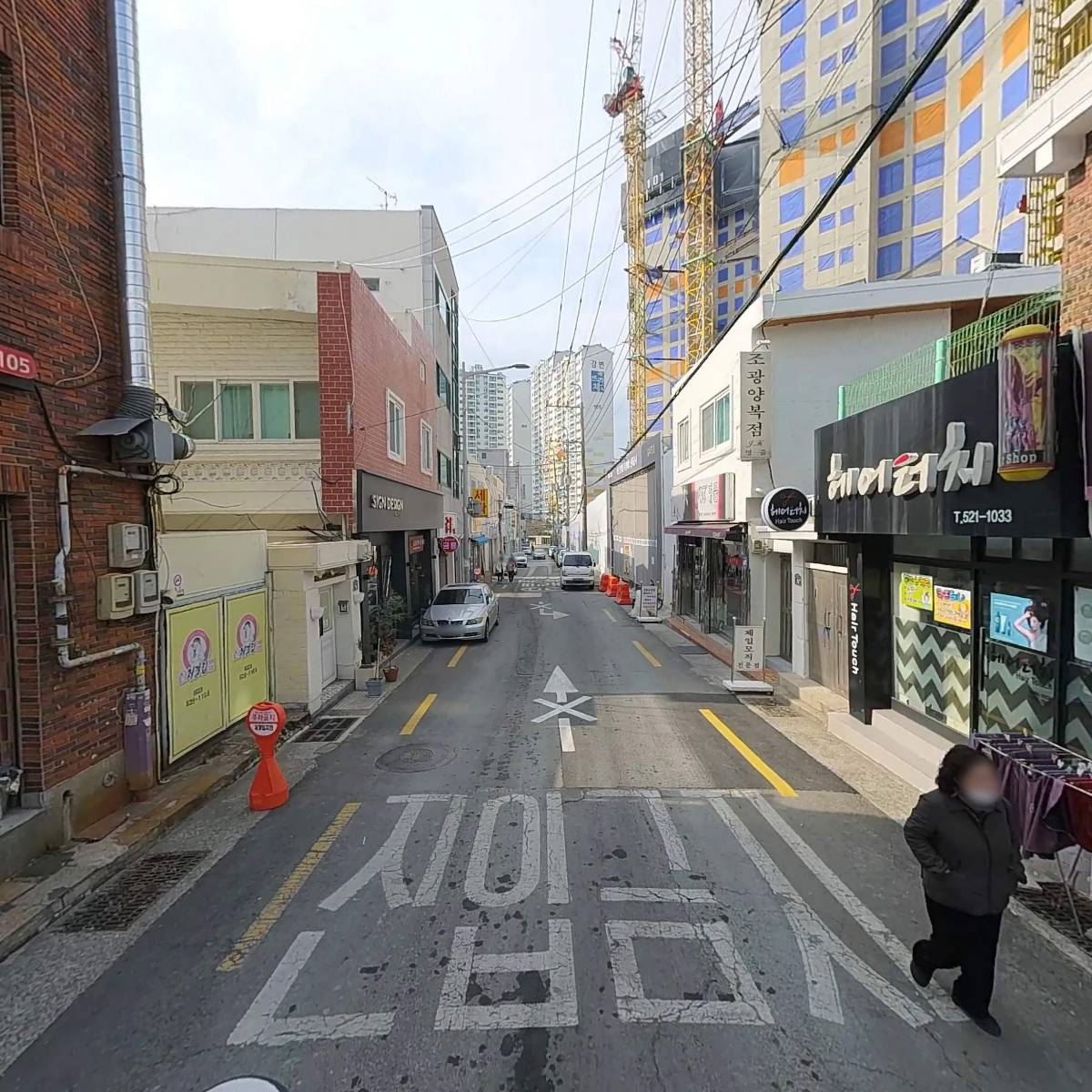 세니때뷰티샵_2