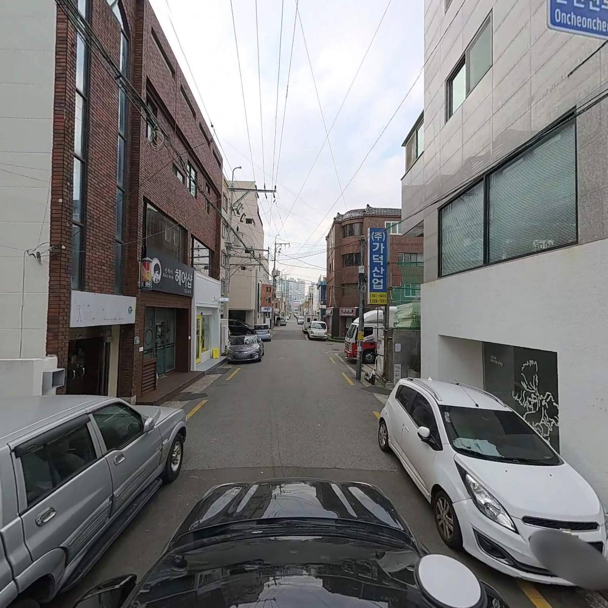 디엠케이인터내셔날_4
