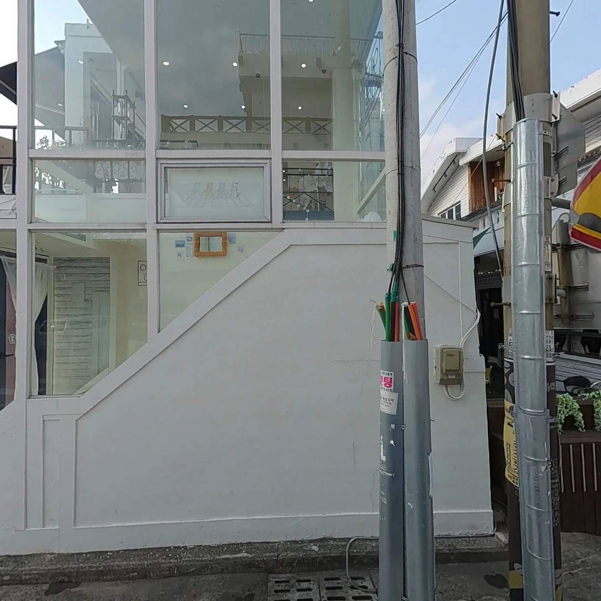 구덕포 끝집고기 온천점