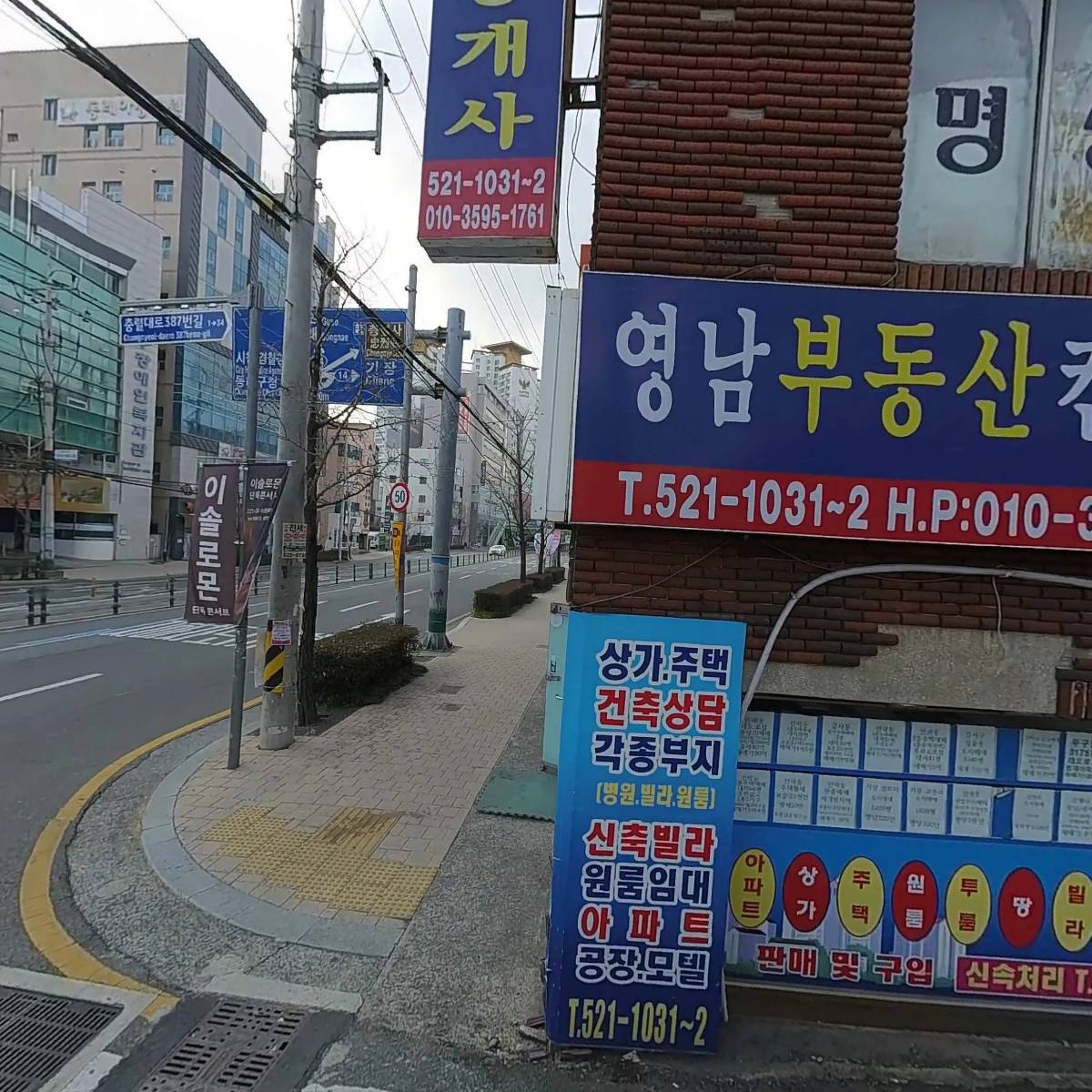 델리카주르_3