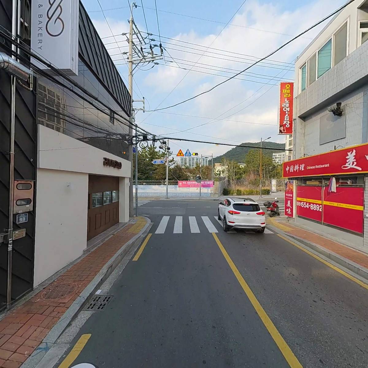 미미반점_2