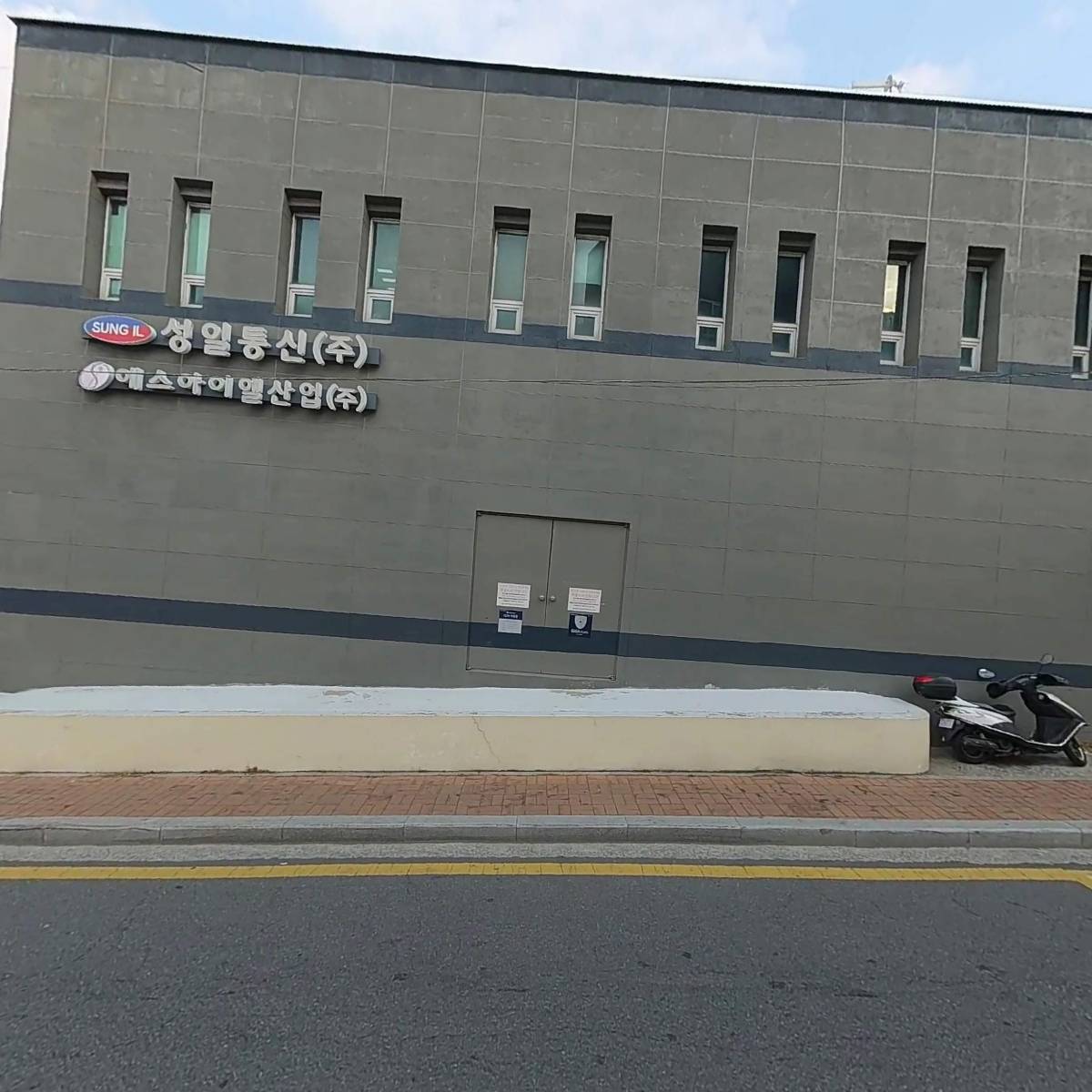 에스아이엘산업(주)_3