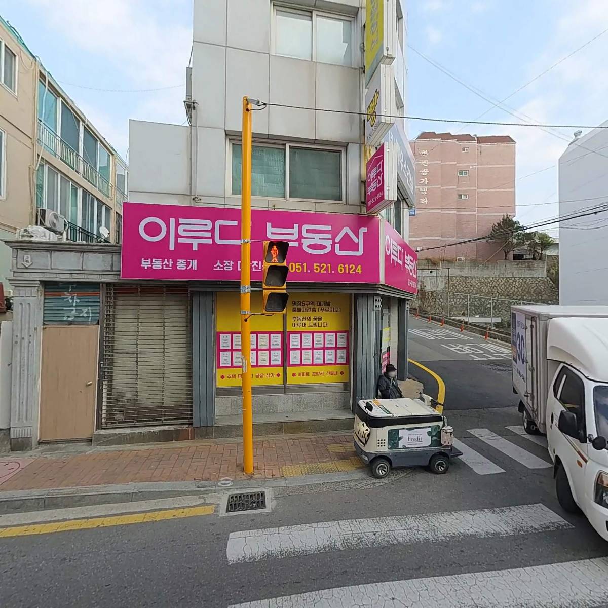 농수산물직거래장터_3