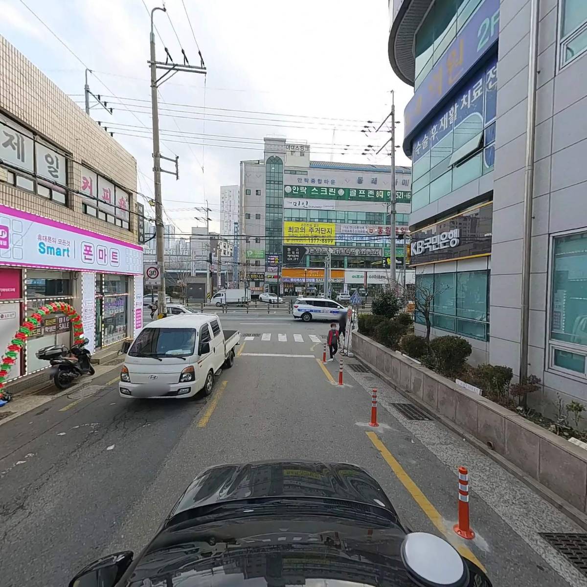 부산전기공업사_4
