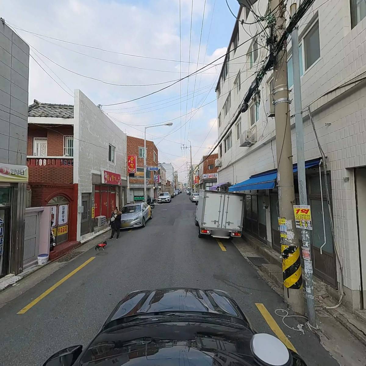 다사마트_4