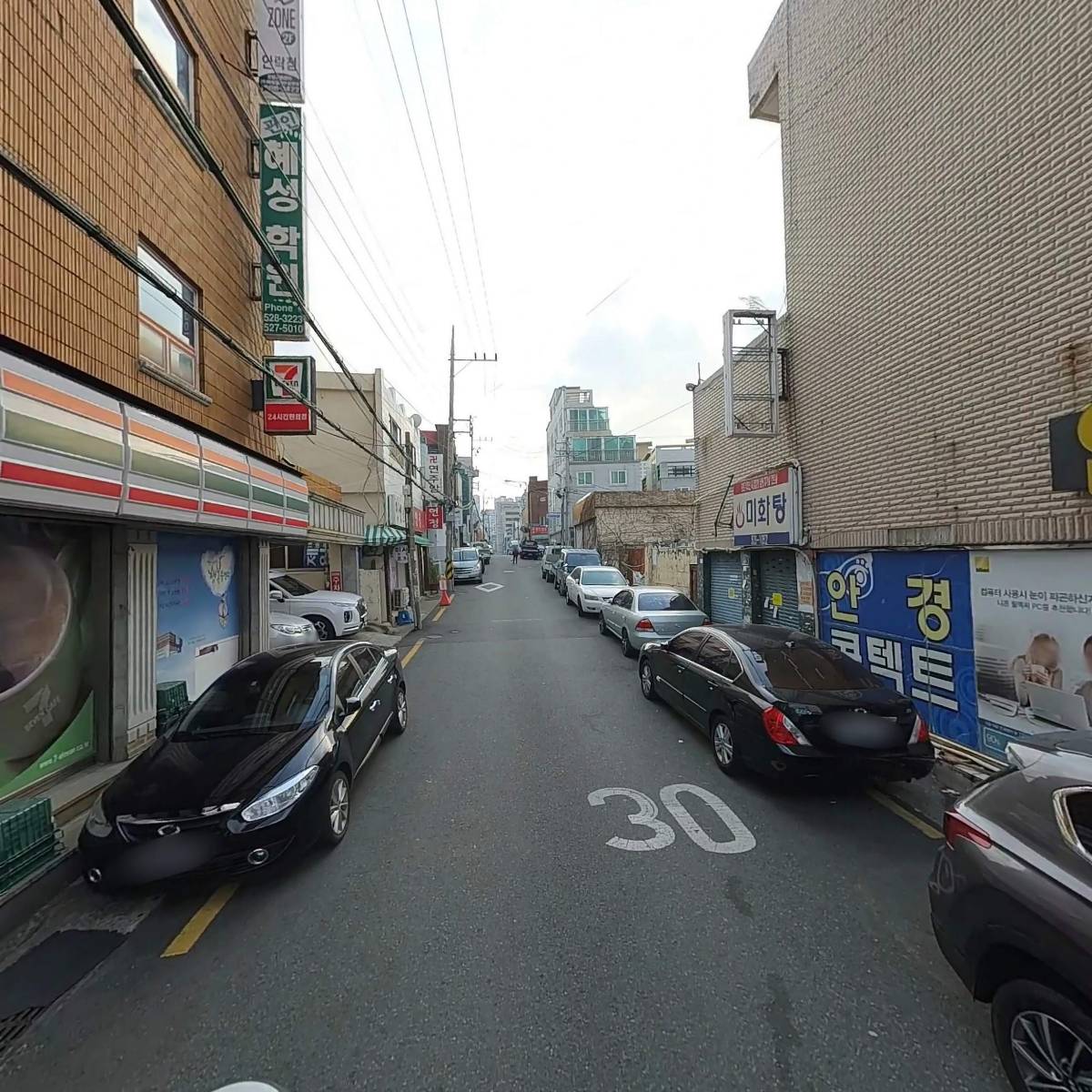세븐일레븐 동래행운점_2