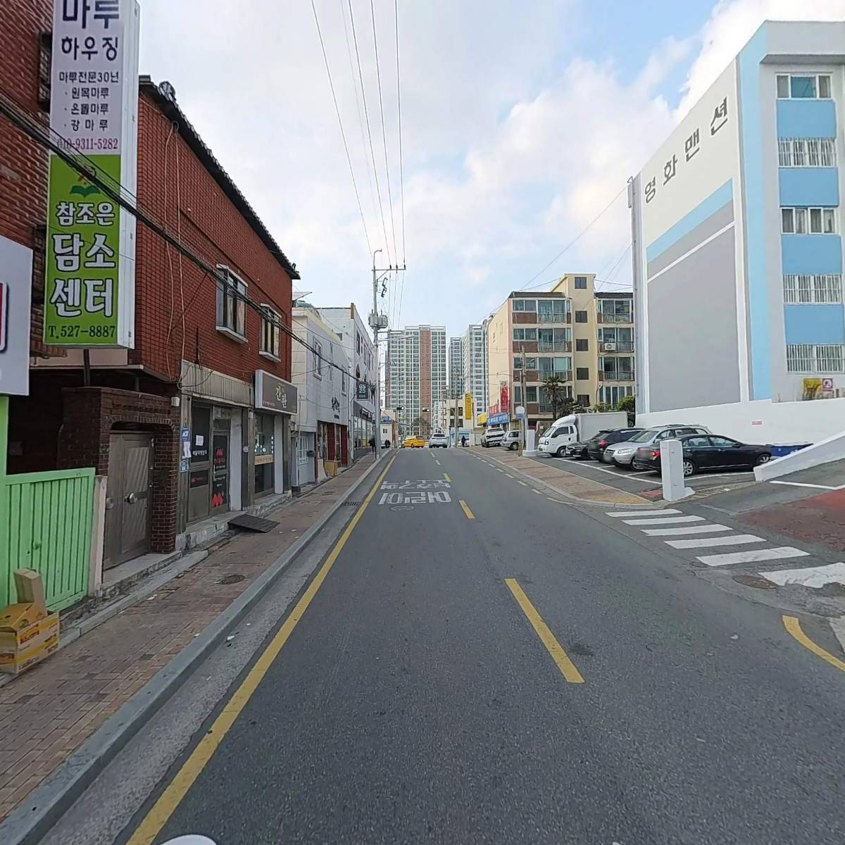 동래구 축구협회_2