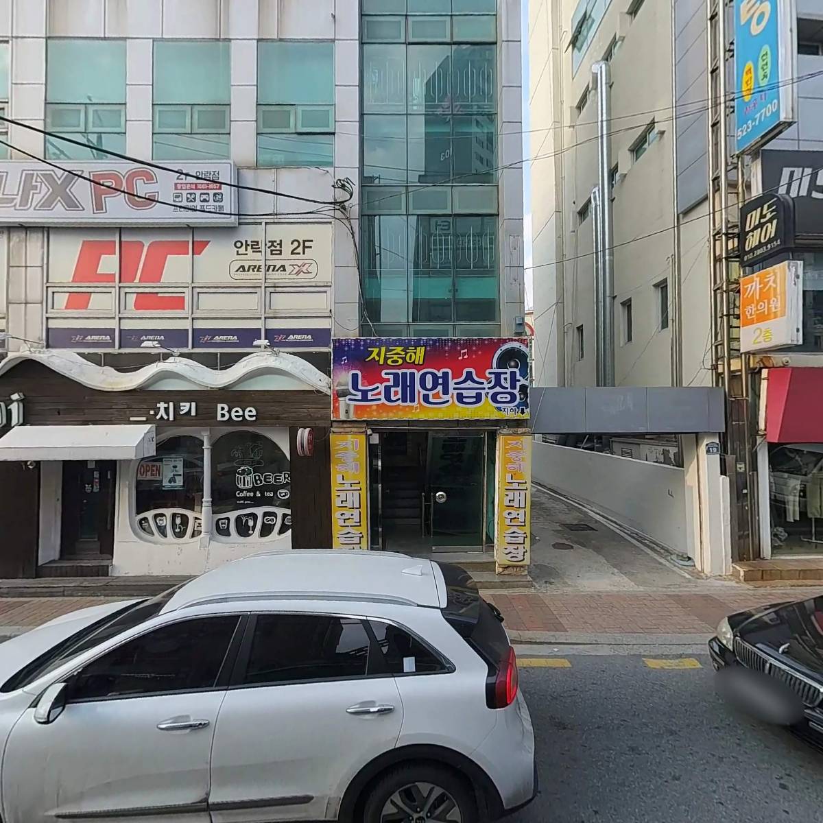 동래누리문화센터