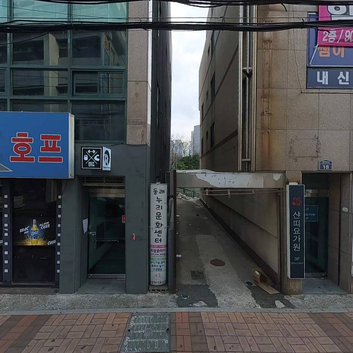 동래누리문화센터_3
