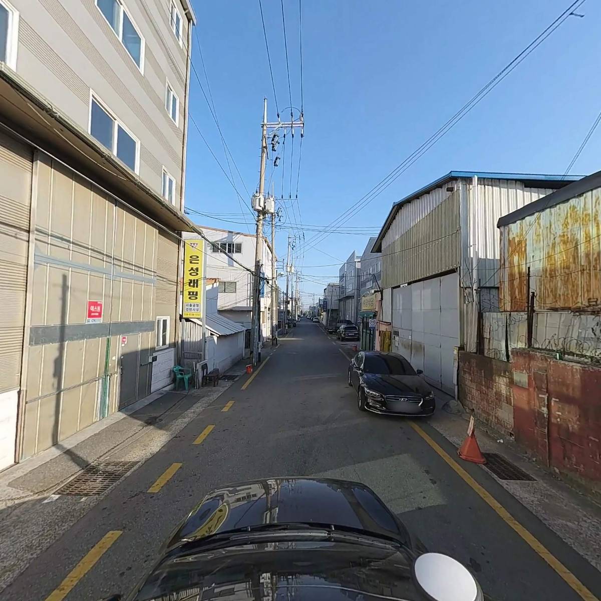 홍성기계공업사_4