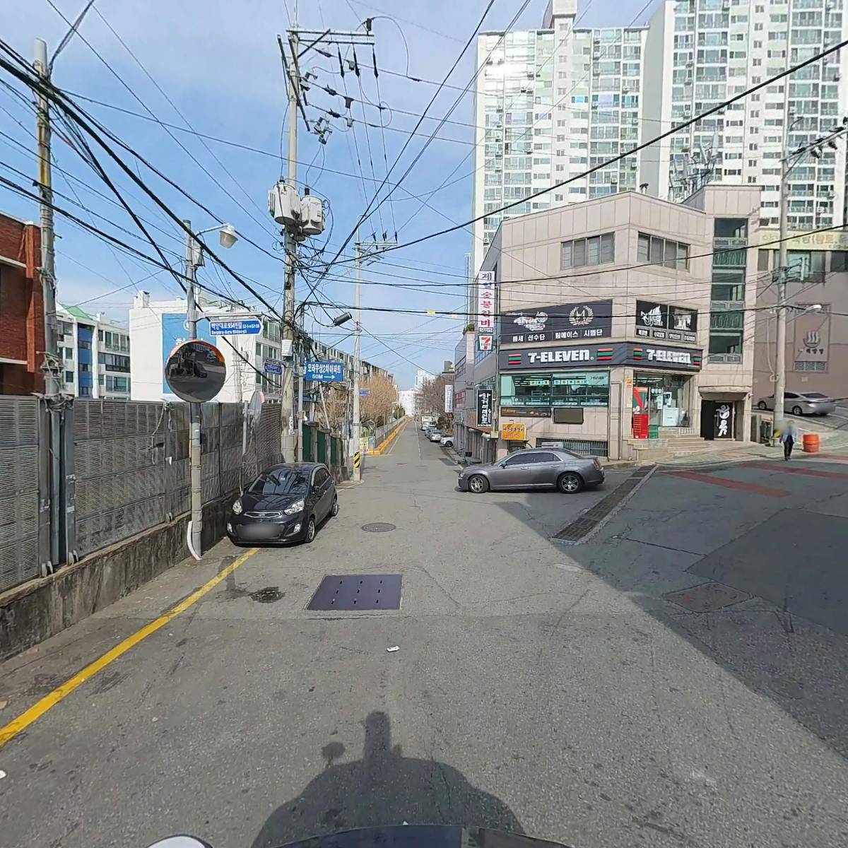 로젠택배연제거제1영업소(김유미)_2