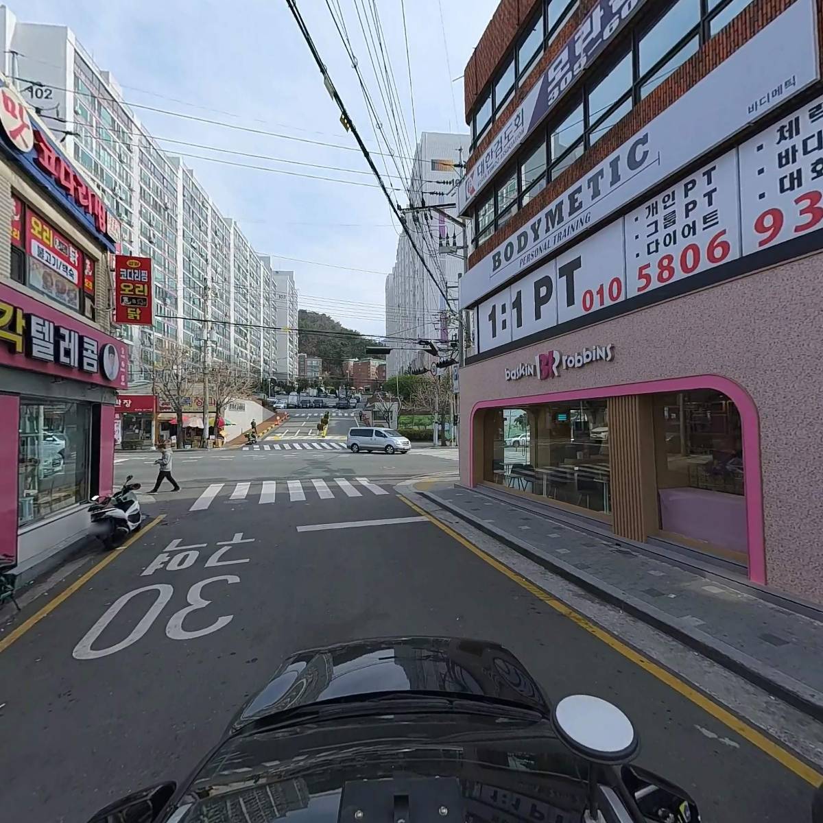 김밥친구_4