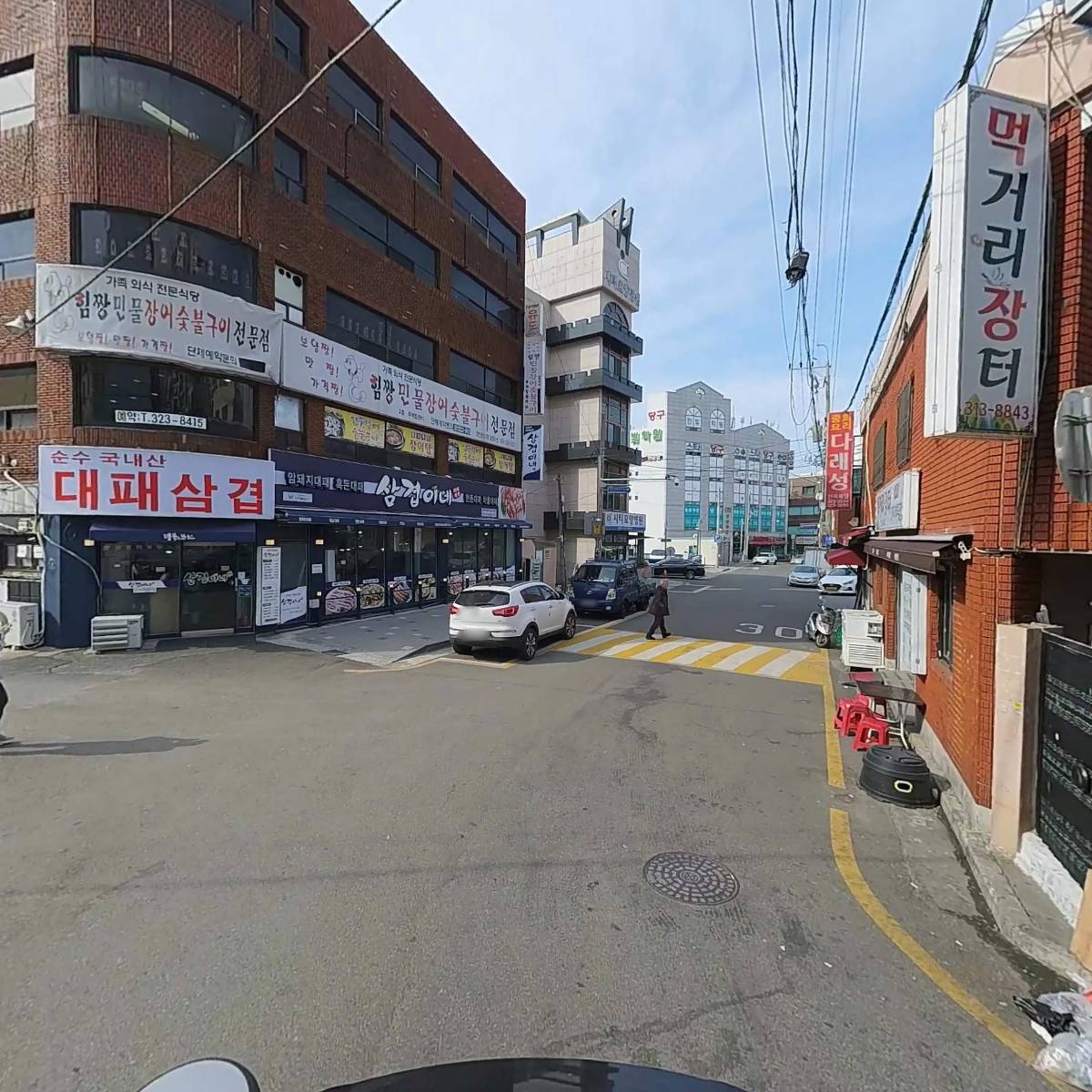 김밥친구_2