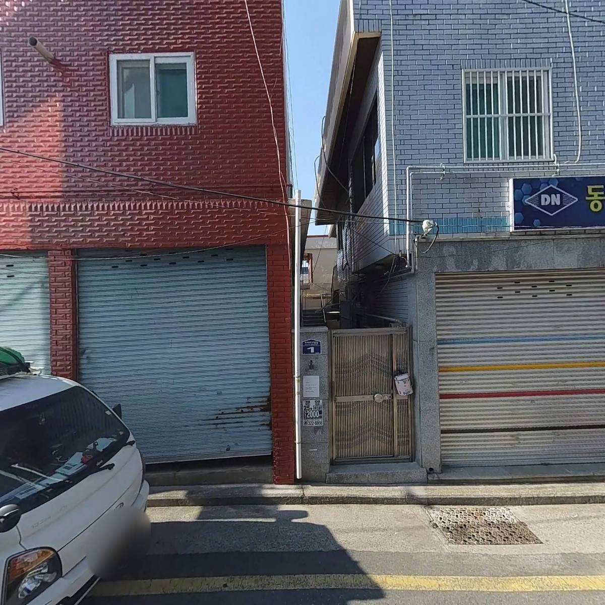 카페드하우스