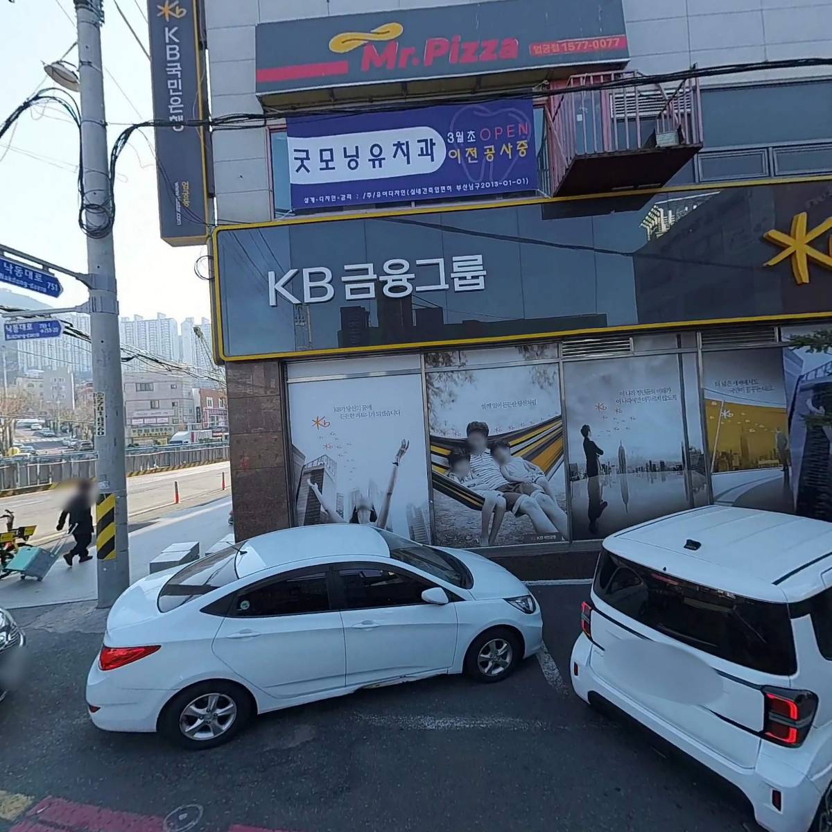 신전화물_3
