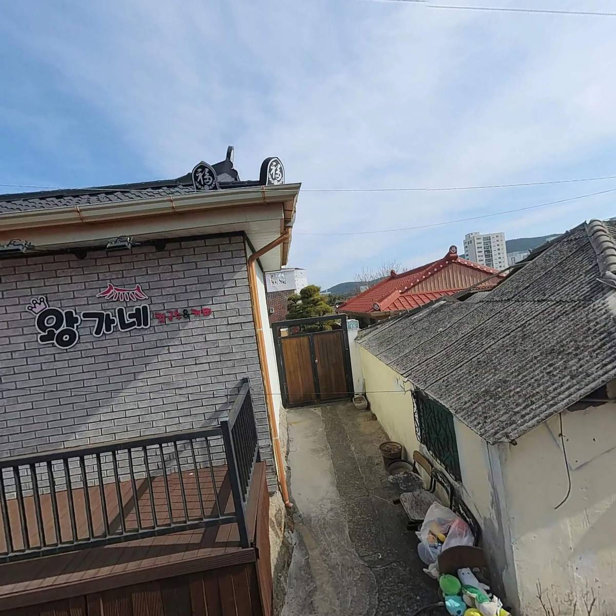 우리집인테리어