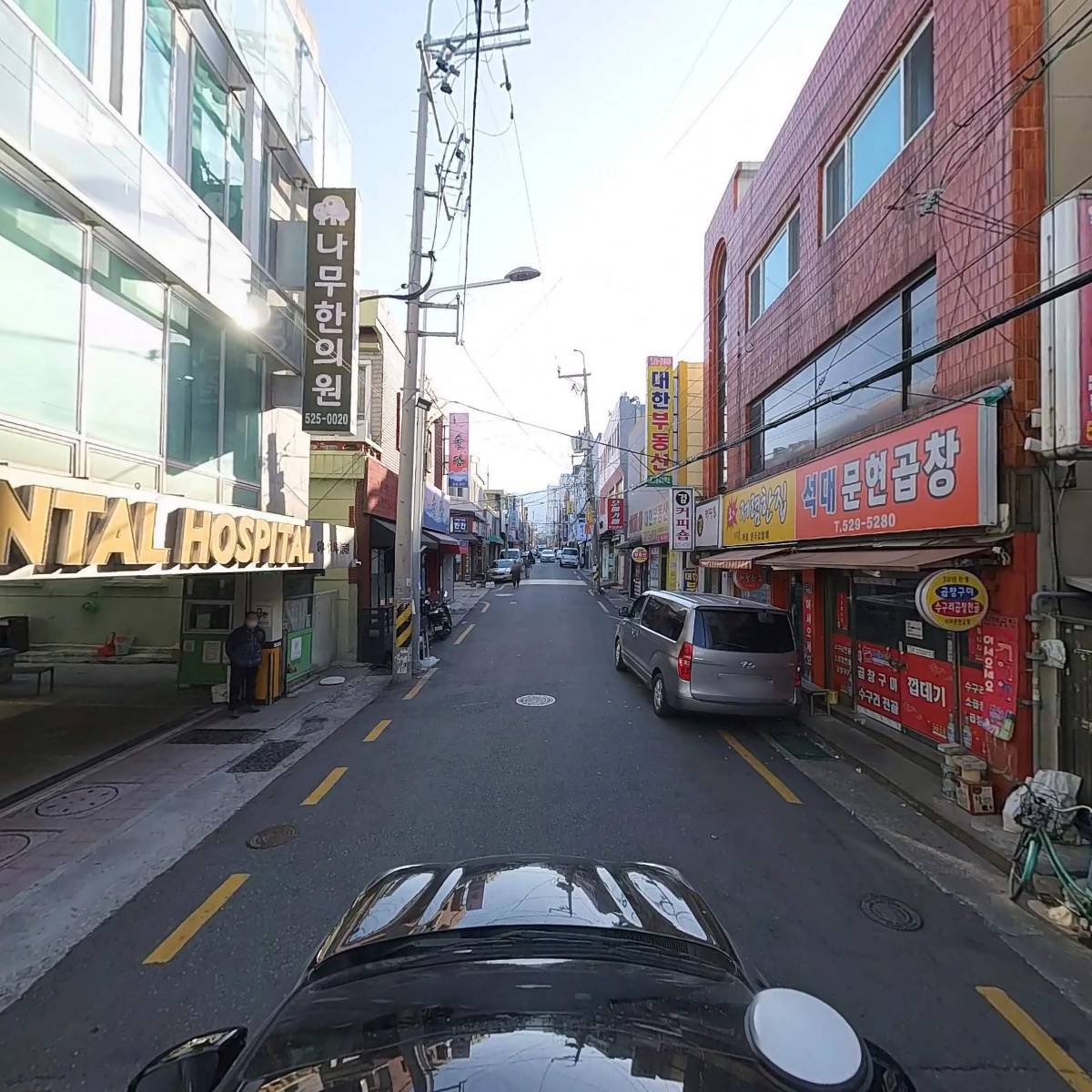 일미만두집_4