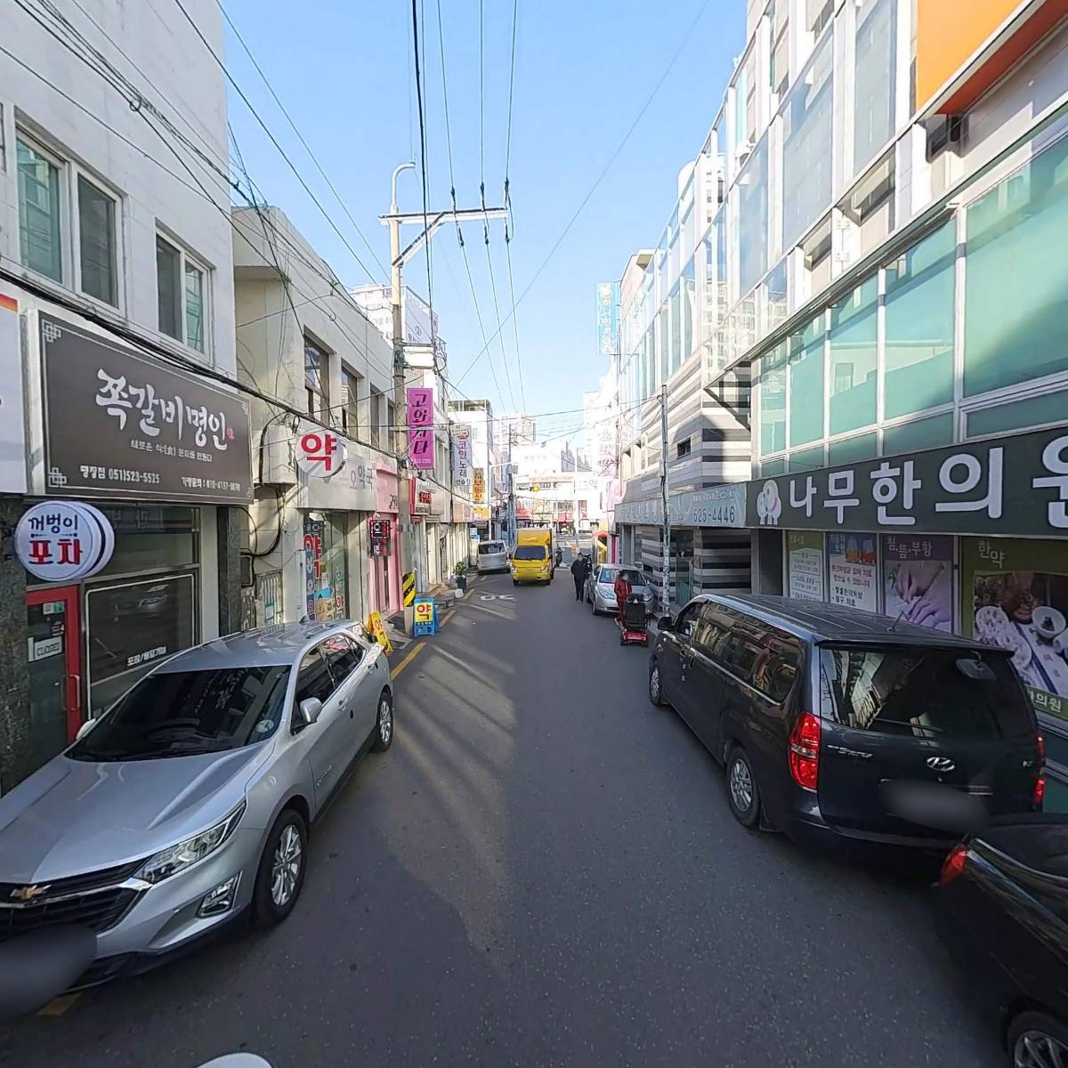 일미만두집_2