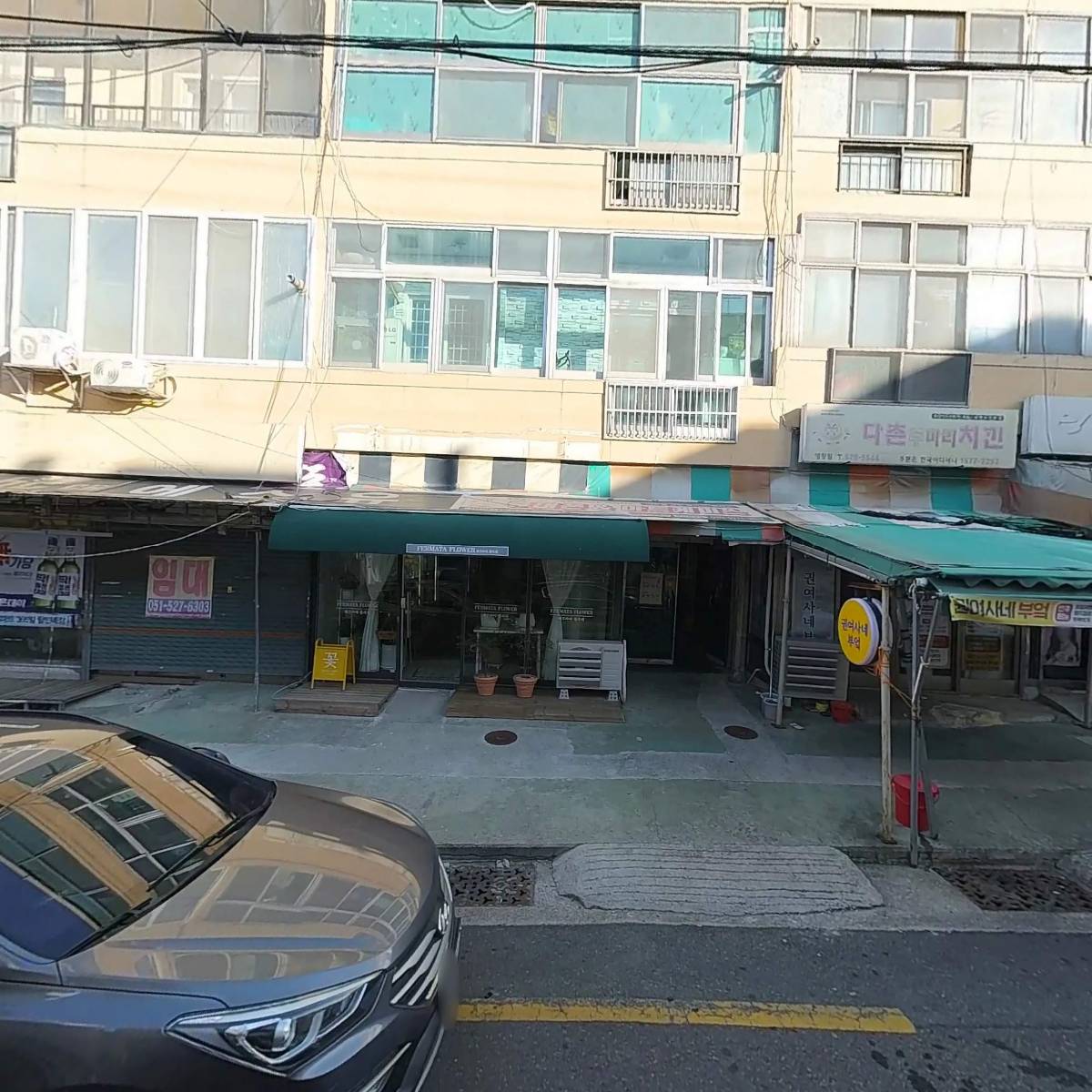 크롬토이_3