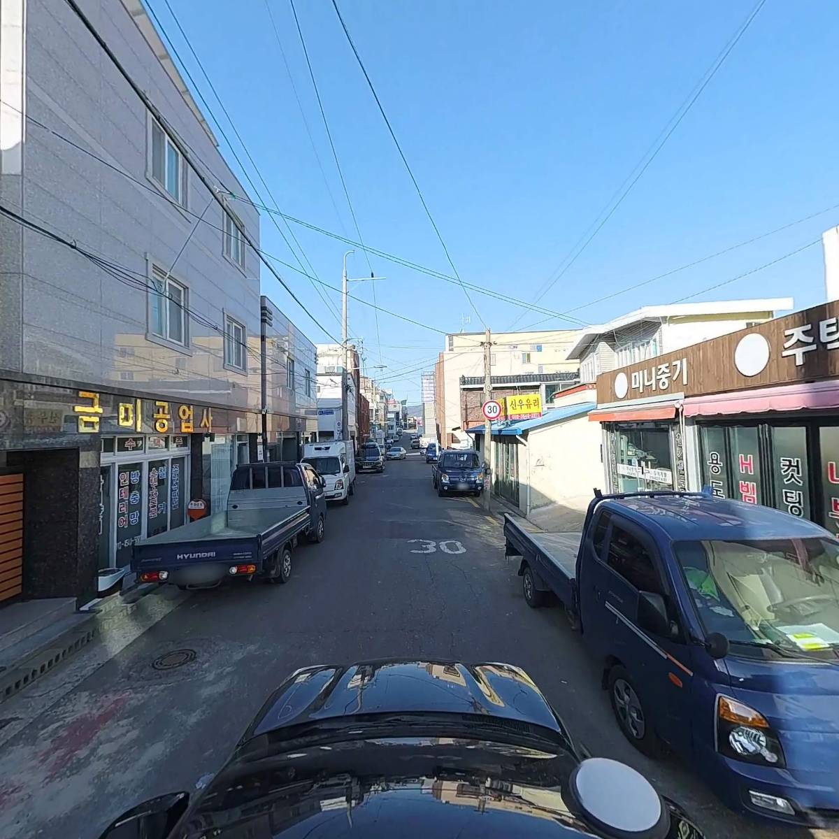 귀뚜라미보일러부산동래센텀점_4