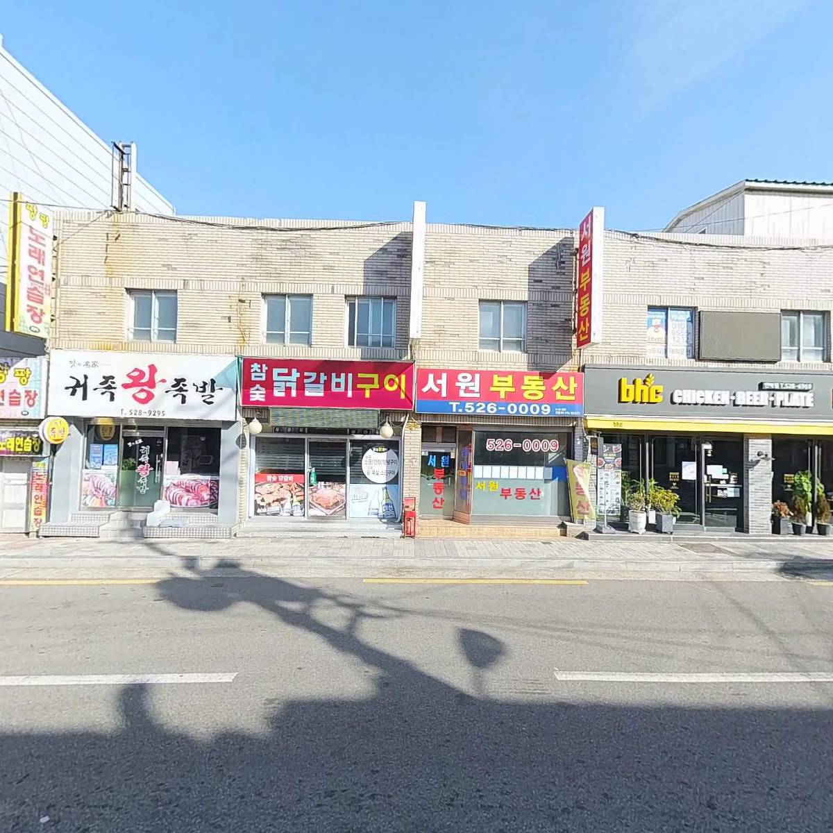 팡팡노래연습장_3
