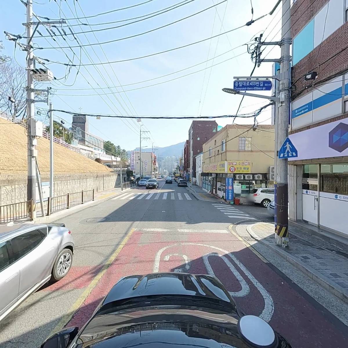 주식회사 씨스파_4