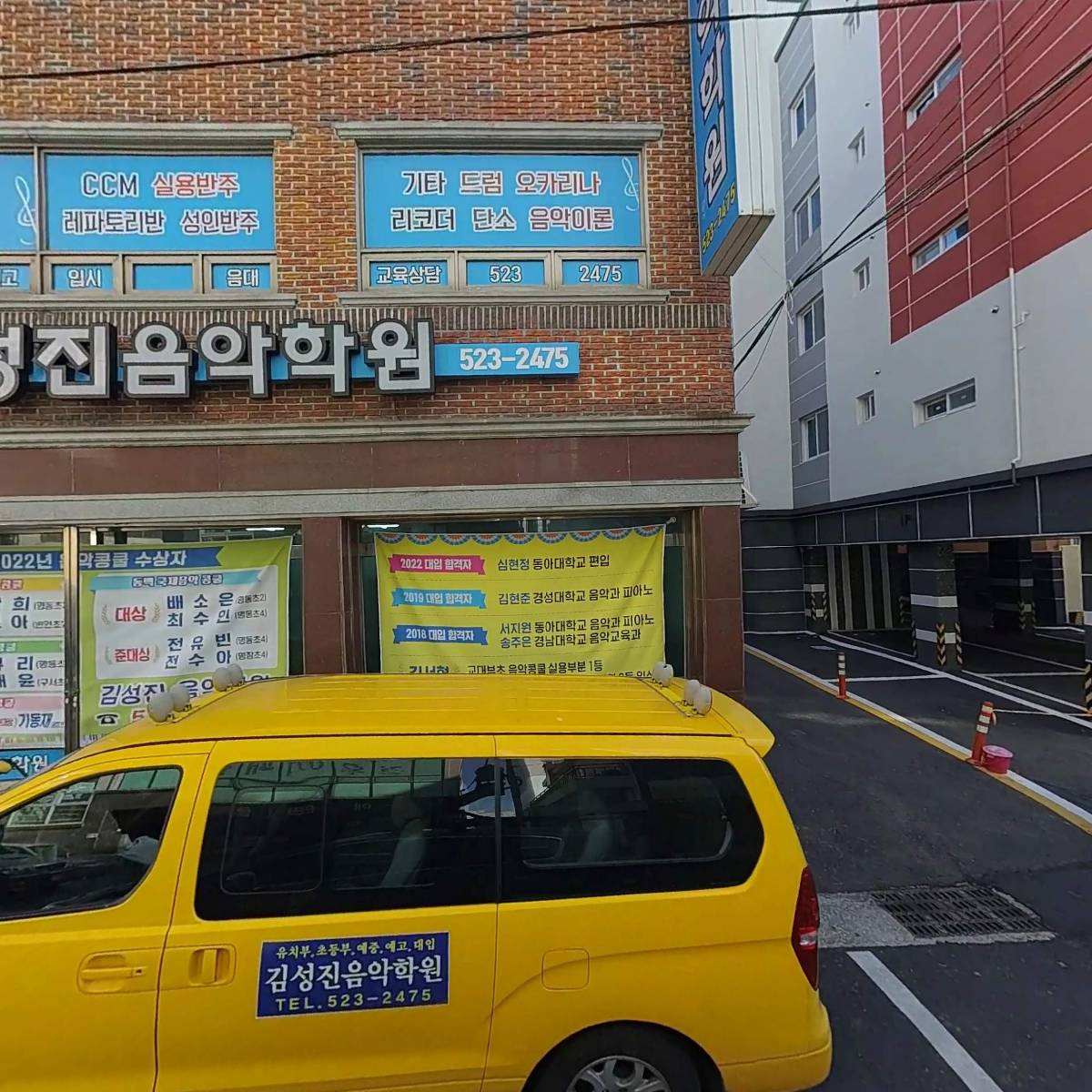 (주)예송디앤씨