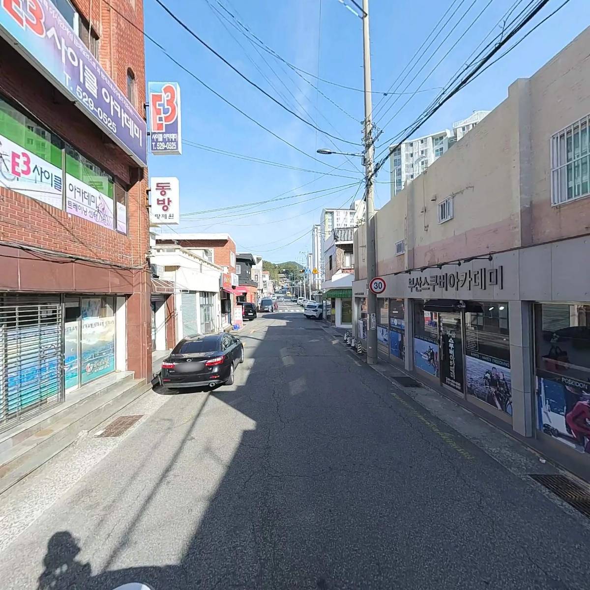 이쓰리(E3)사이클 아카데미_2