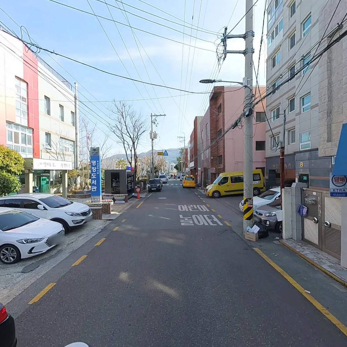 네오메디칼_2