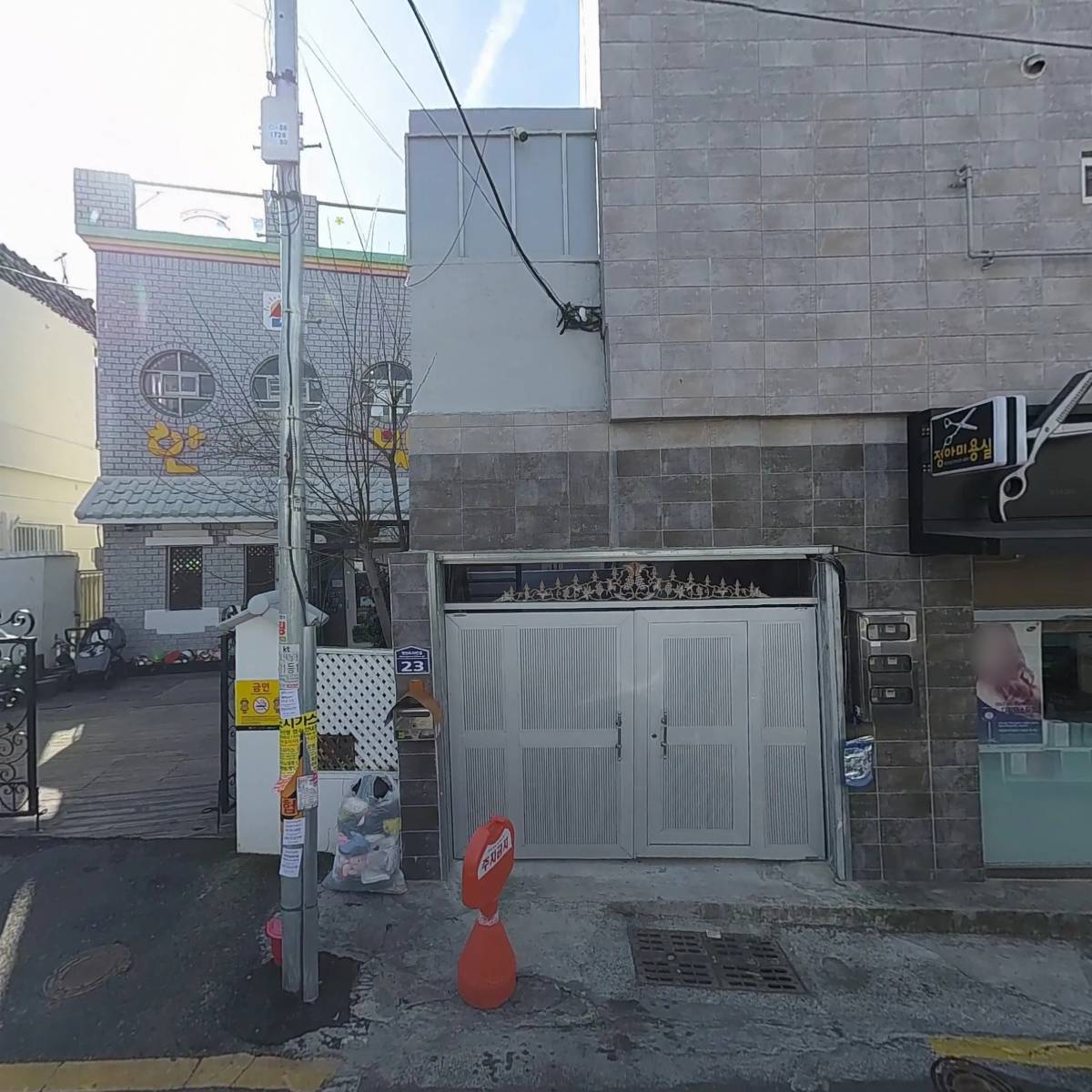 한빛어린이집_3