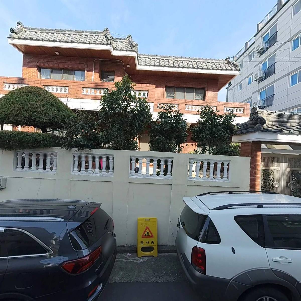 매일우유동래유기농DS대리점