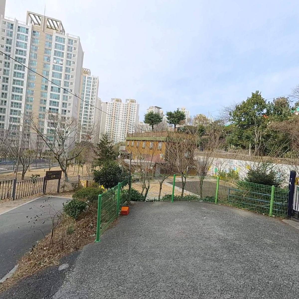 (주)평화홀딩스