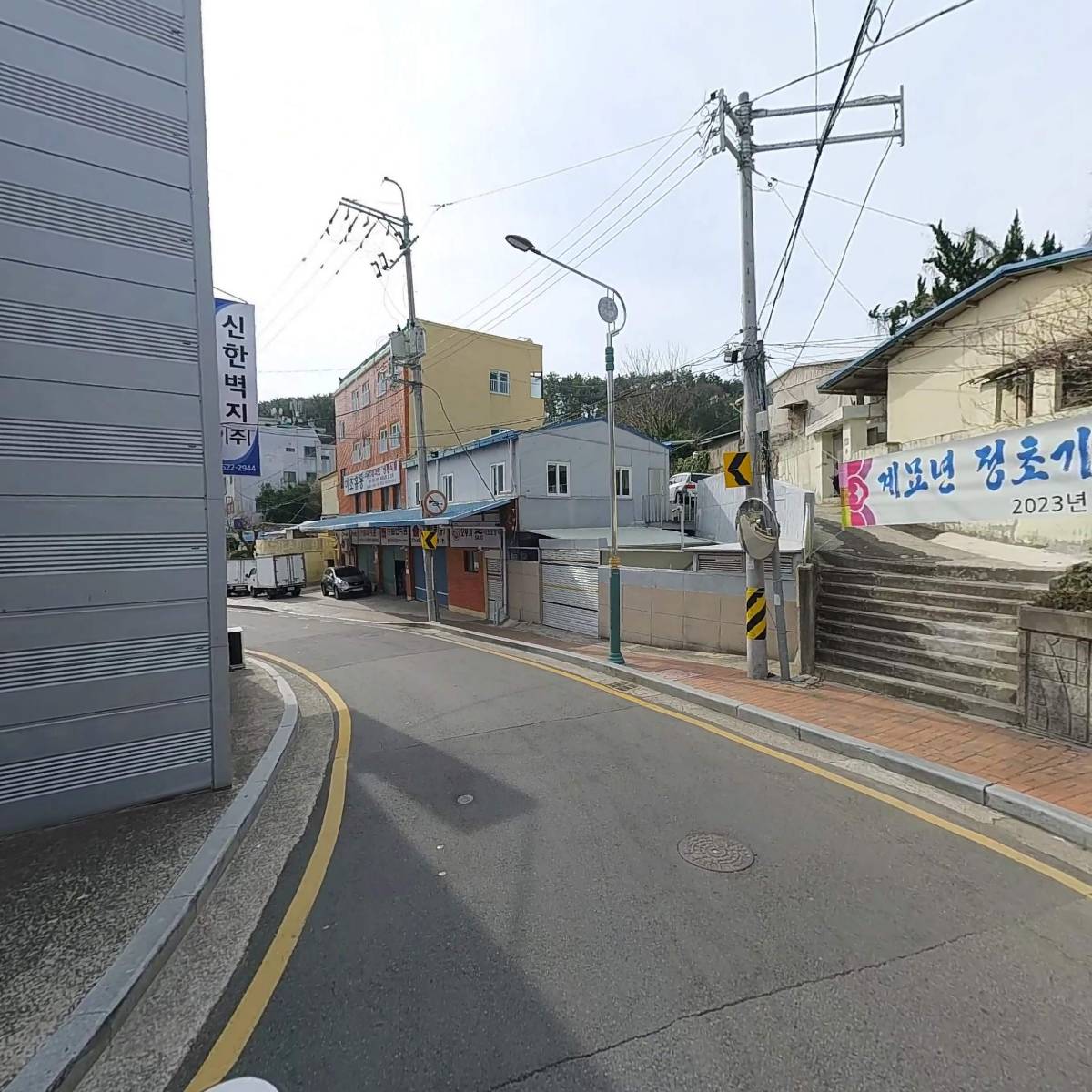 신한상사_2