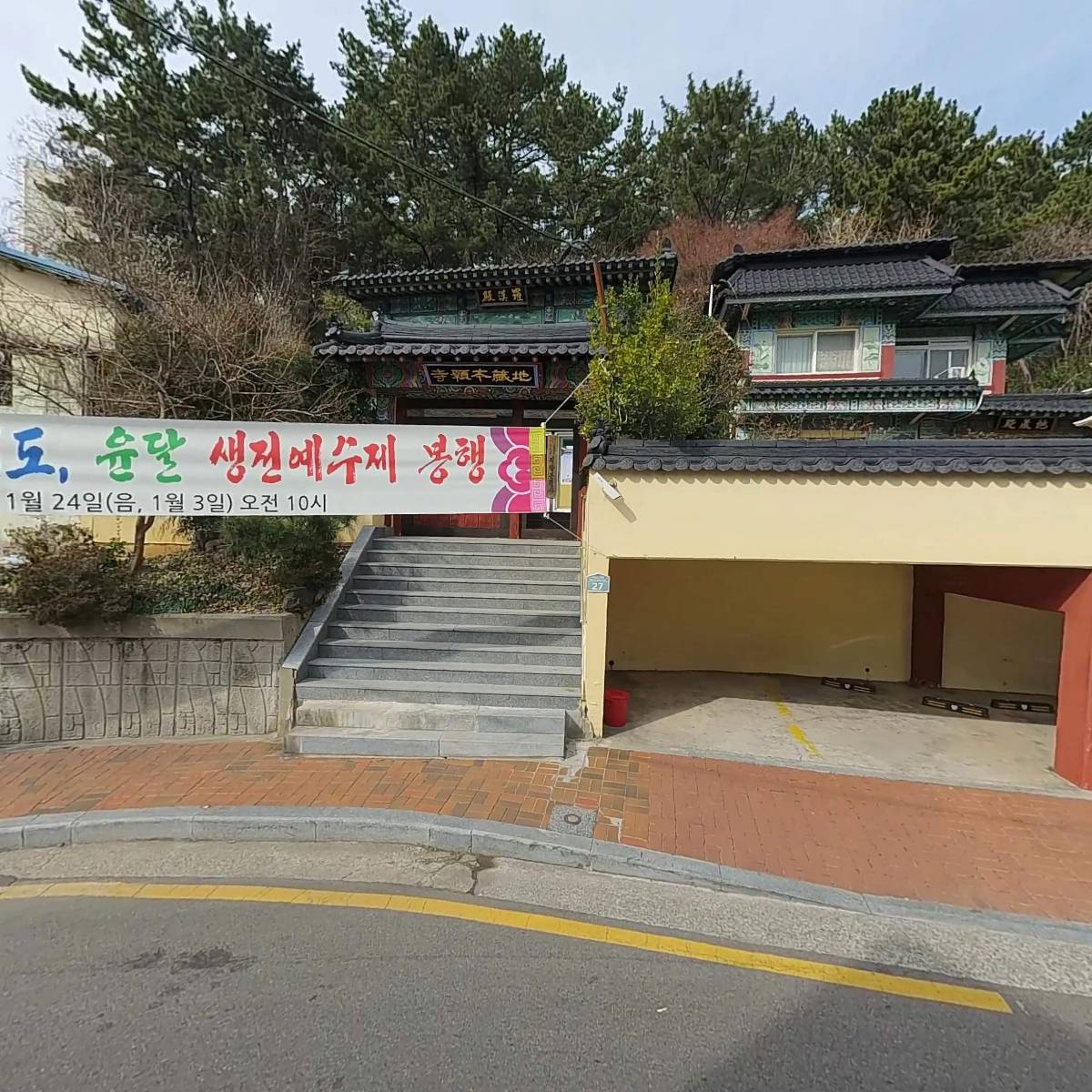 신한상사_3