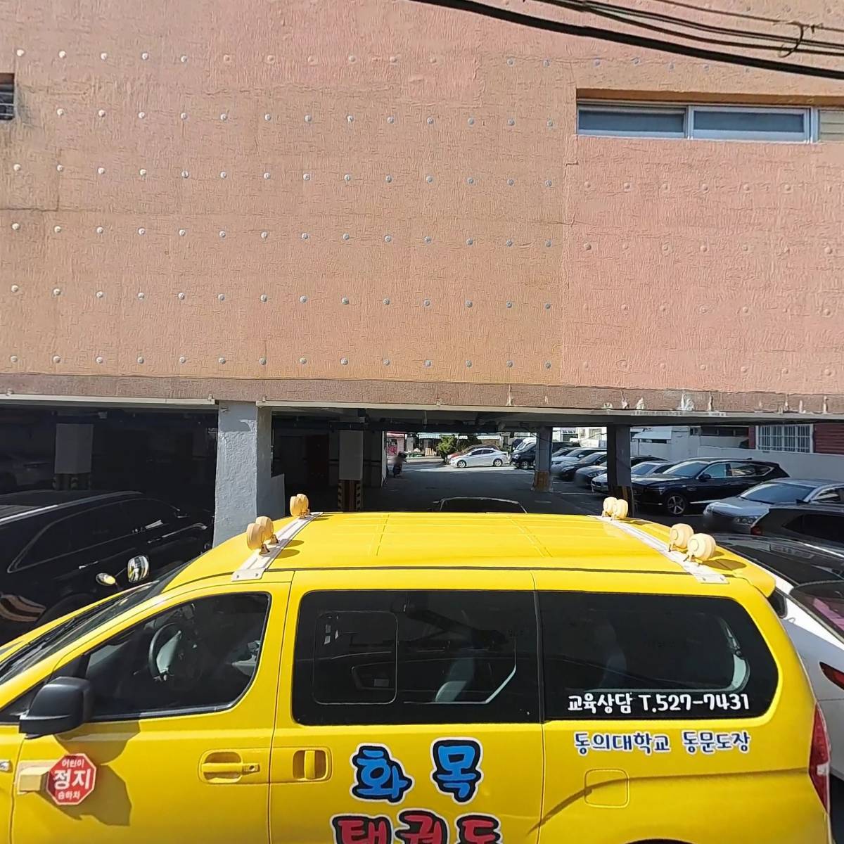 아쿠아대중탕(헬스)_3