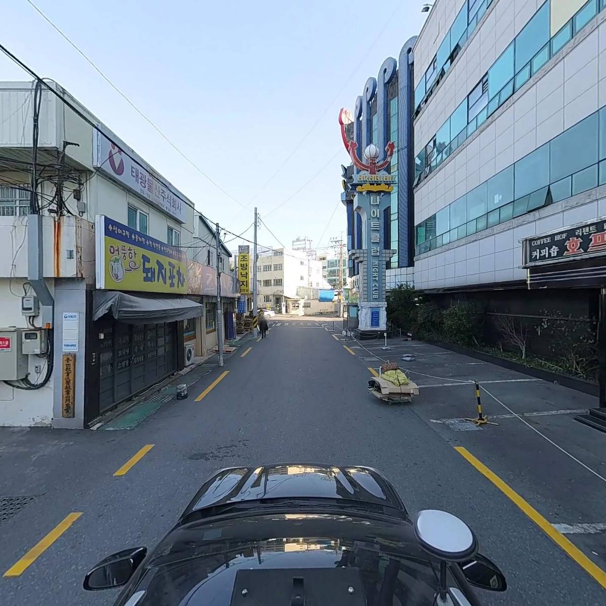 태광물산(주)_4