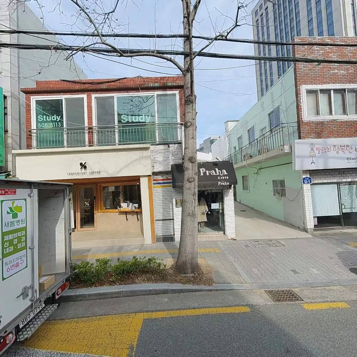 텐퍼센트(교대역점)