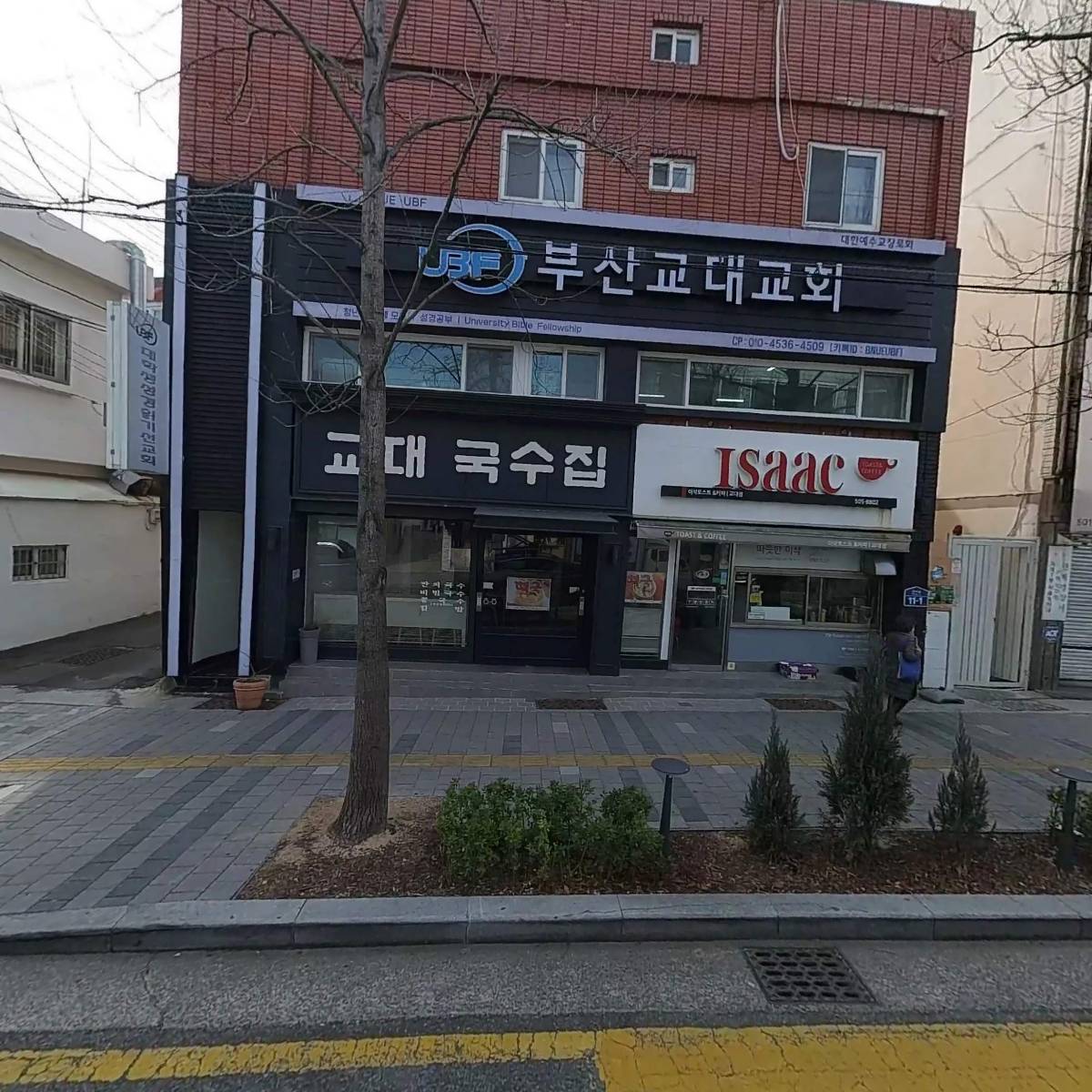텐퍼센트(교대역점)_3