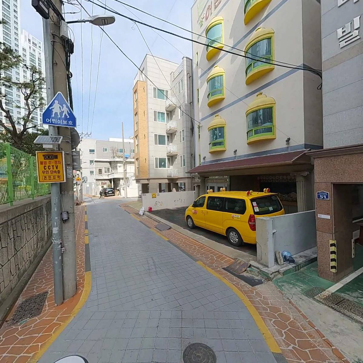 특공대마트_2
