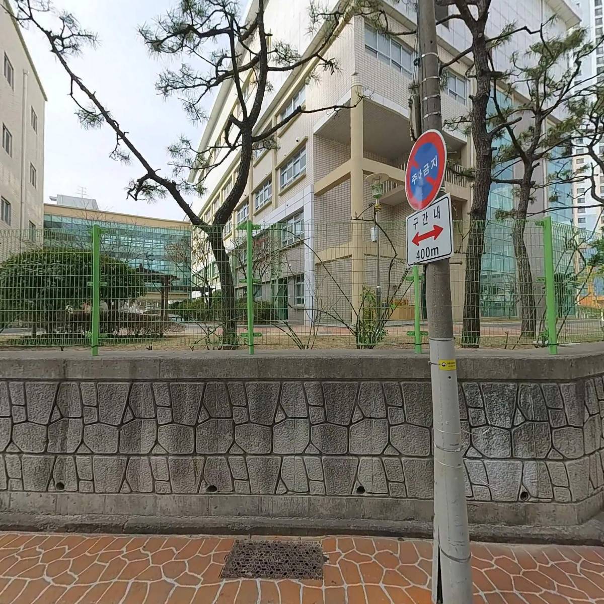 특공대마트