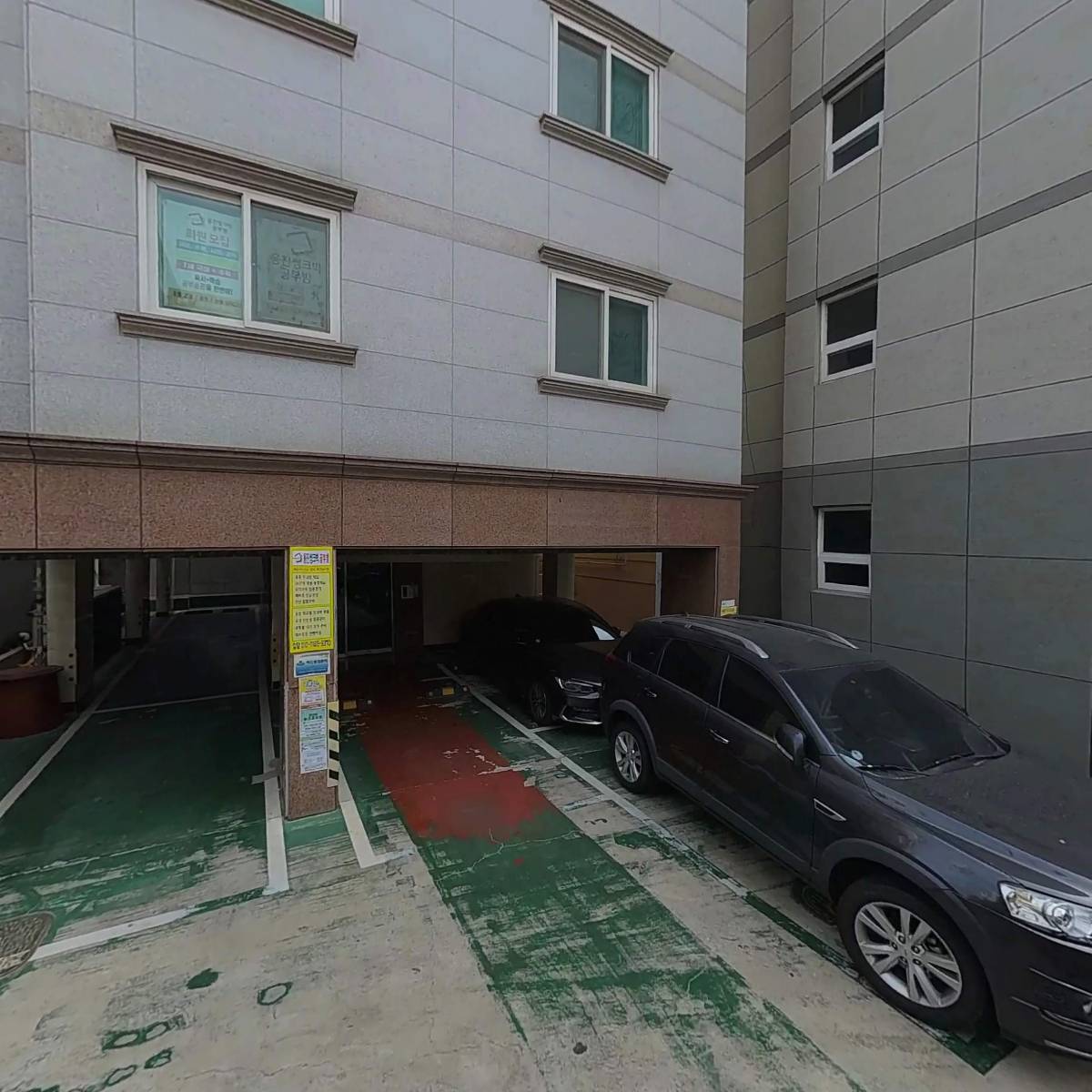 특공대마트_3