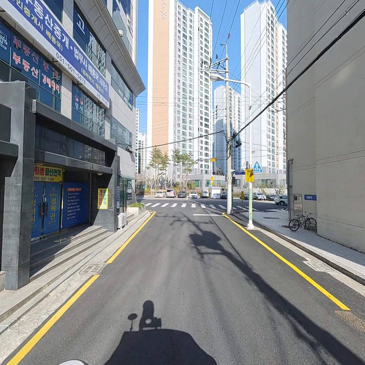 거제1동 주민센터_2