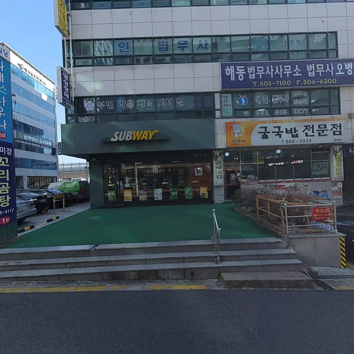 비룡건설(주)_3