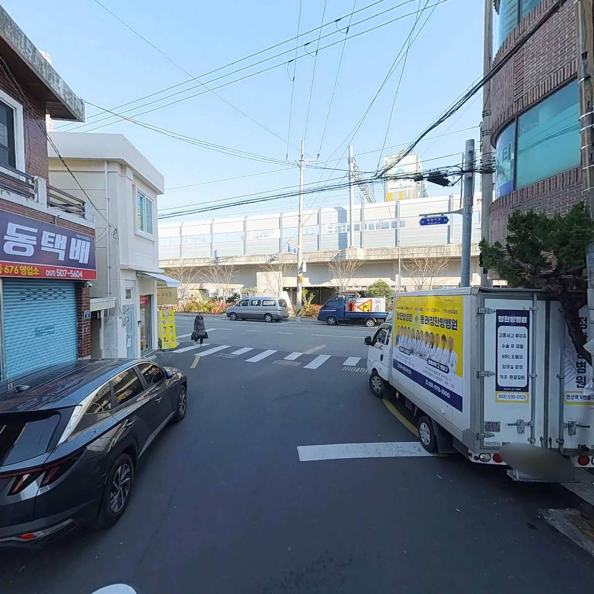 카토크_2