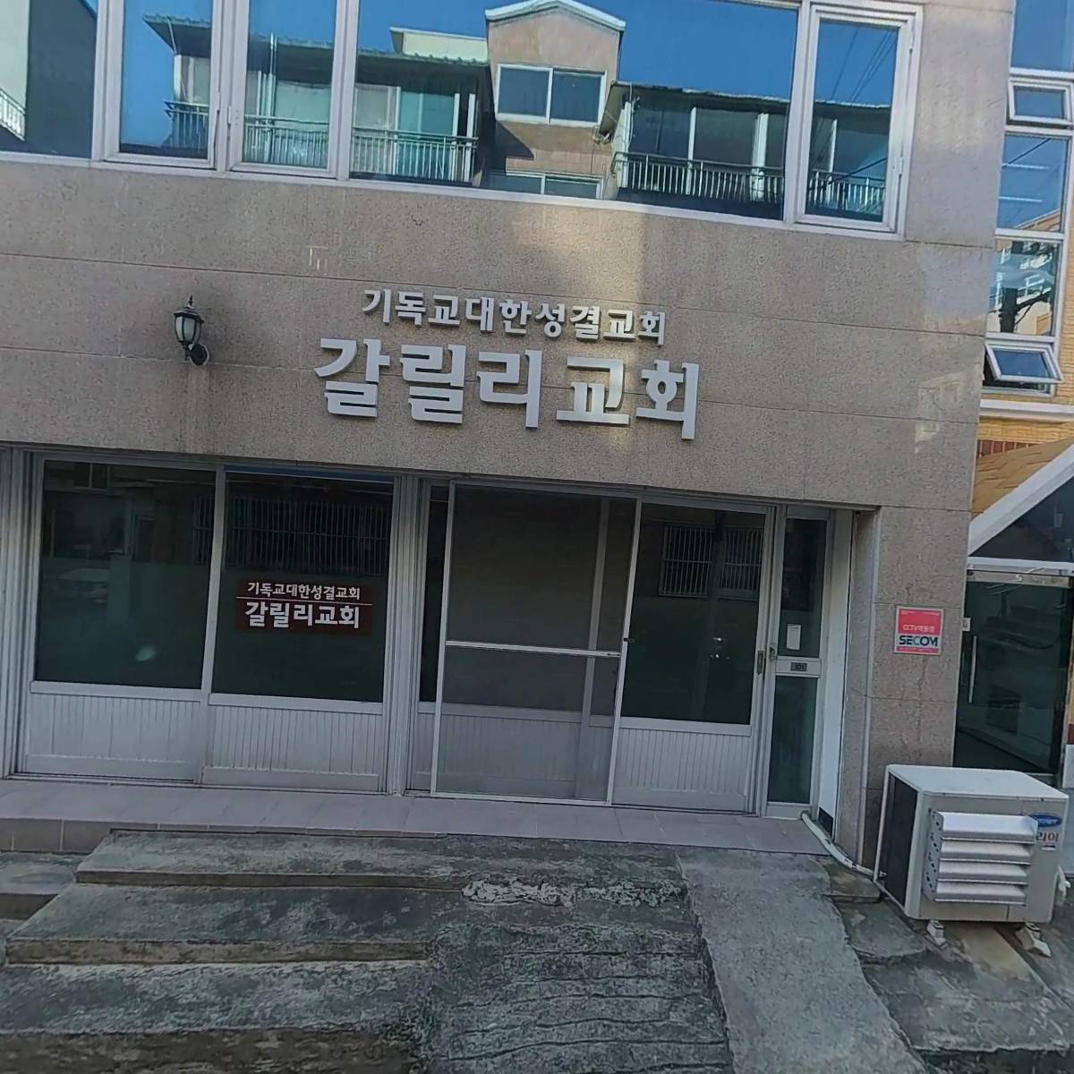 현주집공동생활가정_3