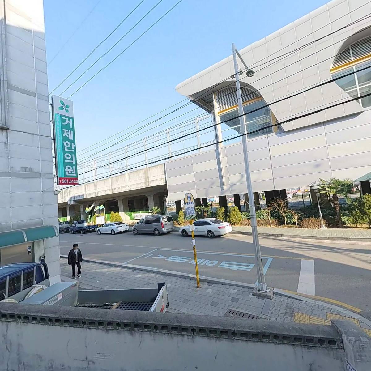 인코드종합건설(주)