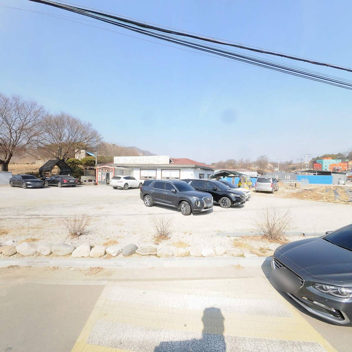 또랑메기국