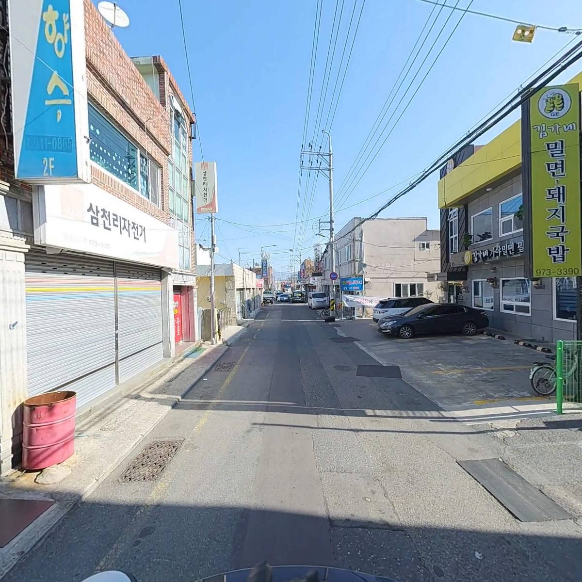 주식회사  우조_2