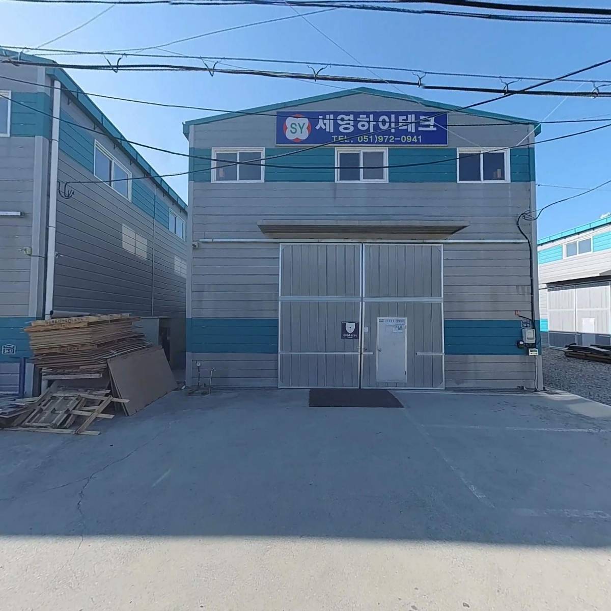 (주)키다리아저씨