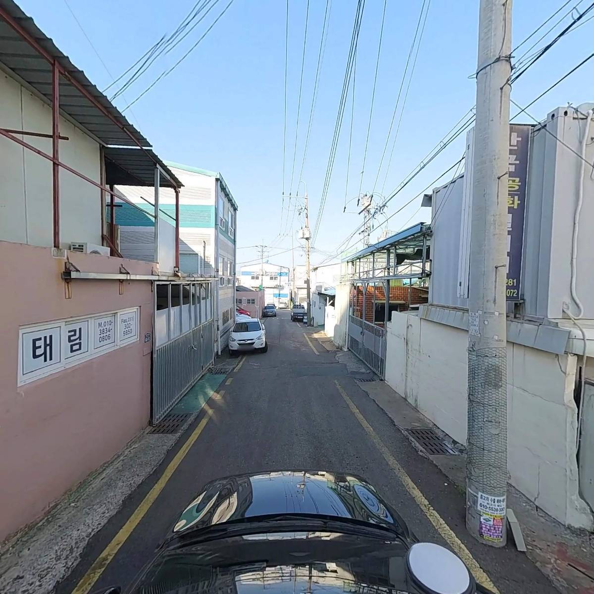 （주）시영파워_4